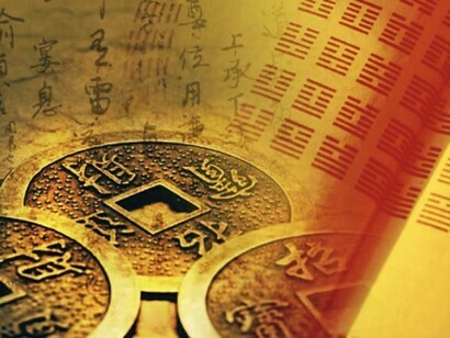 In-Depth I Ching Oracle Reading & Guidance